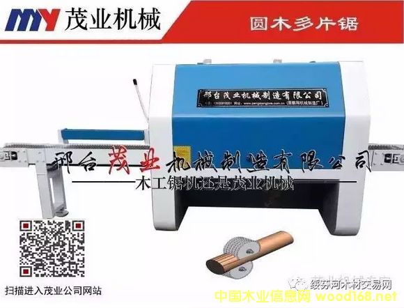 Aľ_(ti)S_(ti)x_(ti)ïI(y)C(j)е