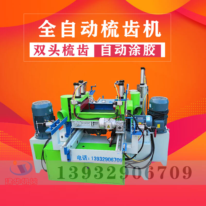 [] T߅ָәC(j) ָәC(j)BO(sh) ƽ3һٶȿʡ˹