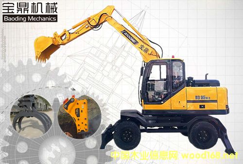 ݆ʽھC_95݆ʽھCԔB