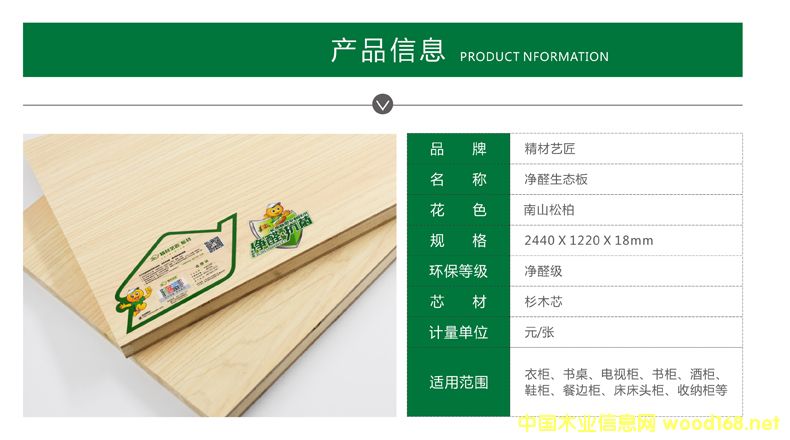 ˇȩB(ti)֮ɽɰصԔB