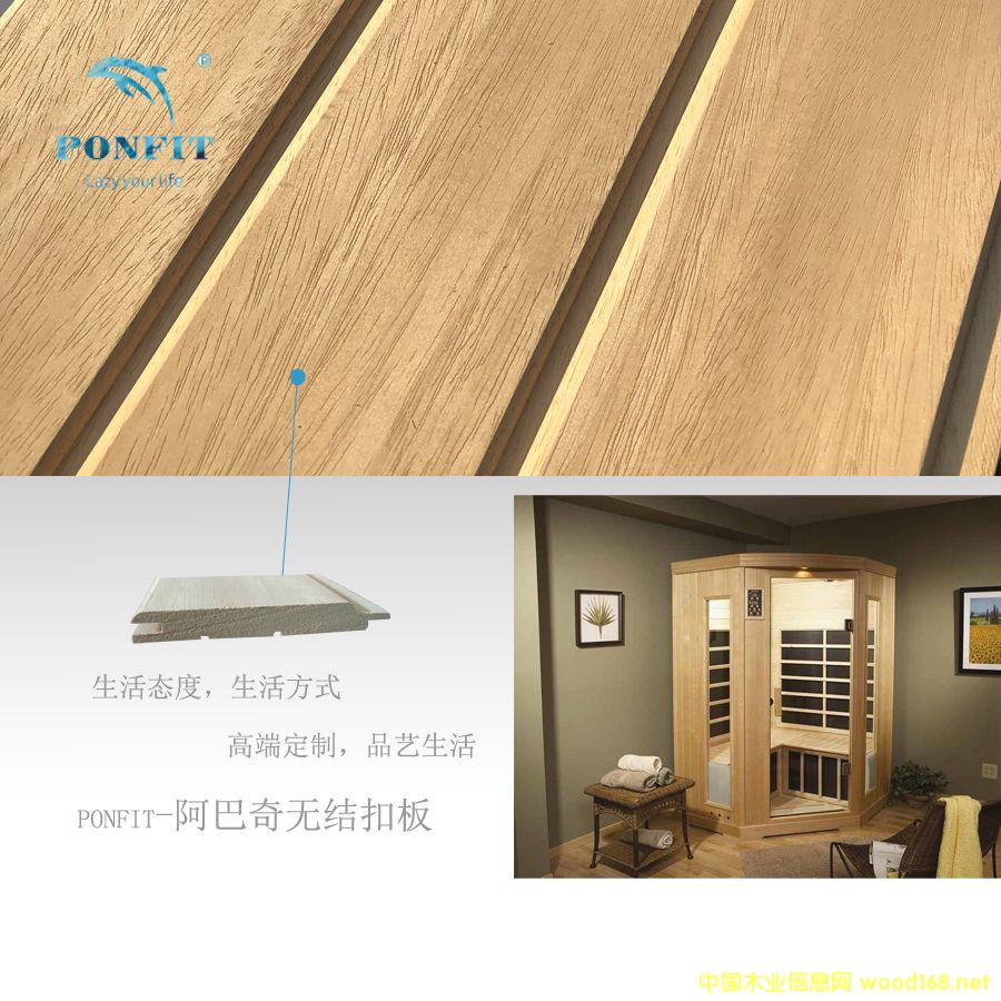 Ponfit ȫo(w)Y(ji)ľƉ۰ ɣ÷b挣Ì(sh)