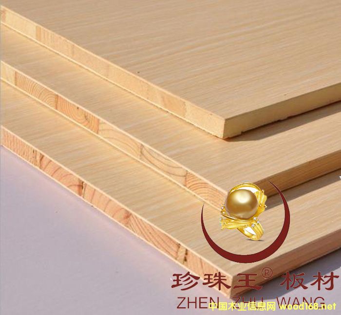 (yng)ߙnRB(ti)SHBC- BW001Ԕ(x)B