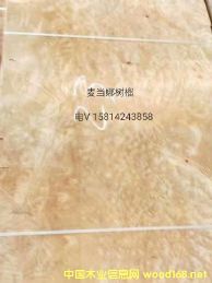 (yu)|(zh)Ȼ(dng)ȘľƤ