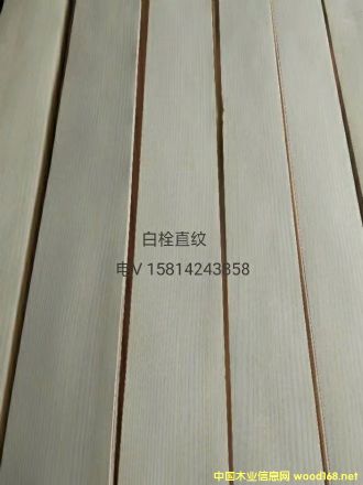 (yu)|(zh)Ȼ˨ֱyľƤ