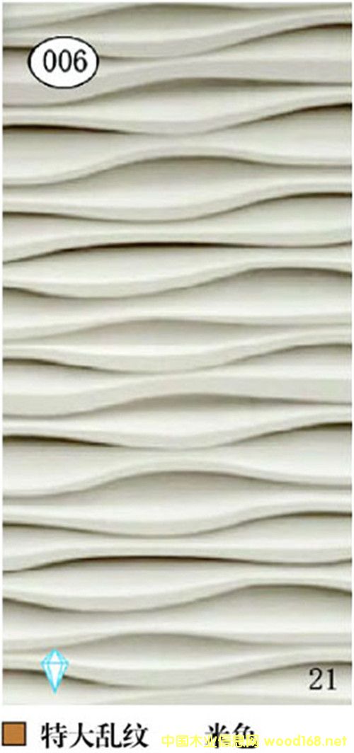 [] ˰帡񻨰屳ܶȰ-ͨ-ˇ˰