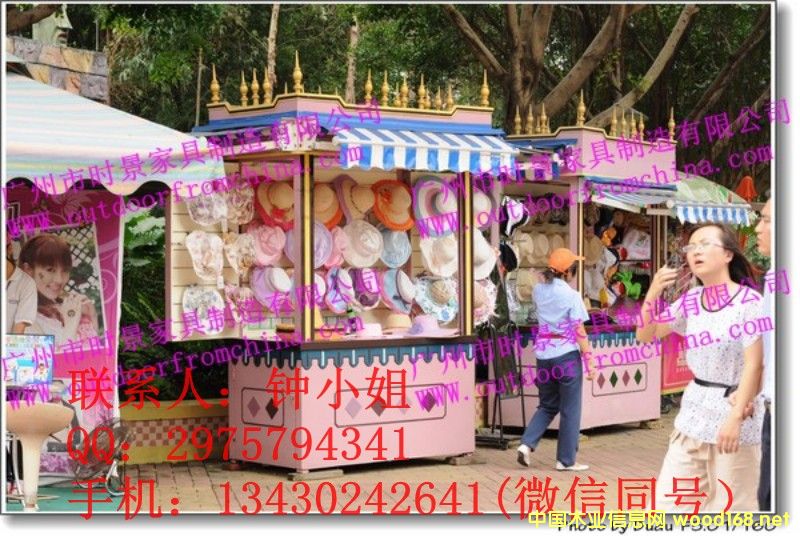 @؛܇V(chng)؛ͤΘ@uͤͯ@u܇