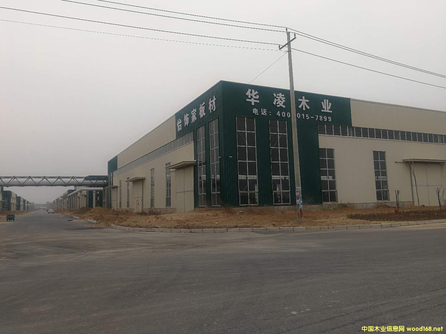 板材的詳細(xì)介紹