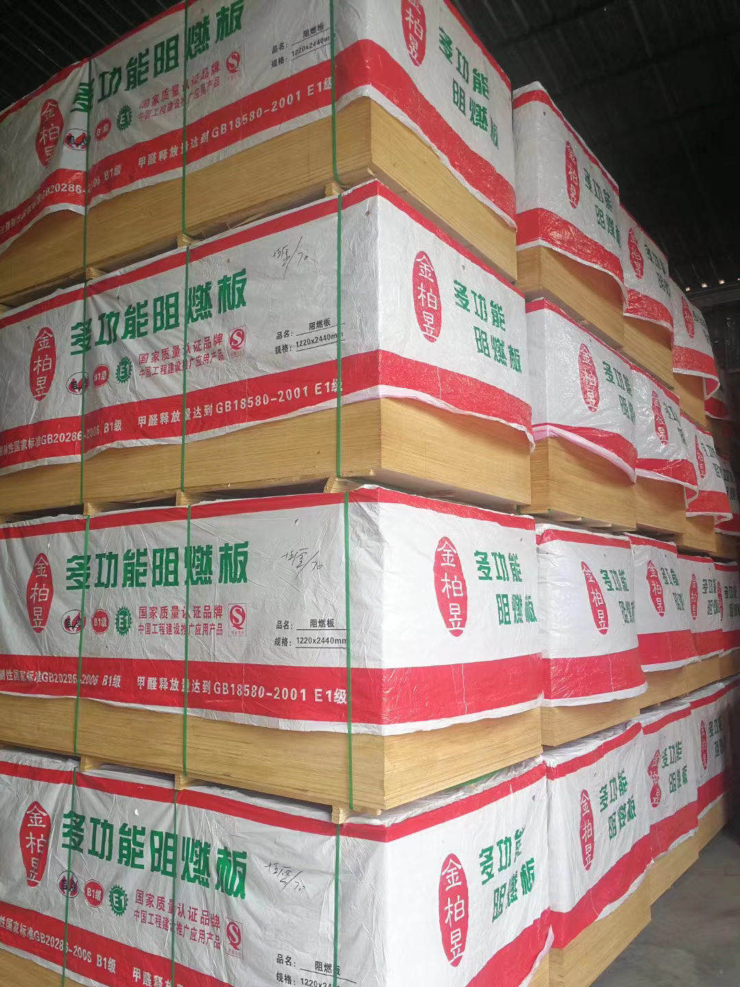 的詳細(xì)介紹