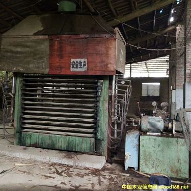 12ӸȪλa(chn)36ߟቺC