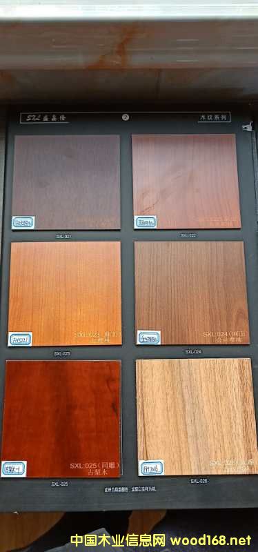 的詳細(xì)介紹