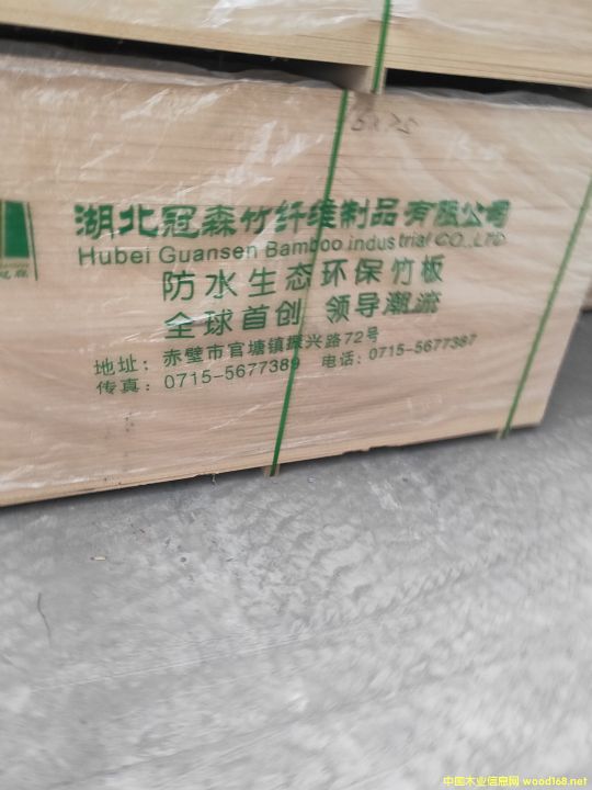 1518İ˳߳ƷwS幤S̓r(ji)̎Ԕ(x)B