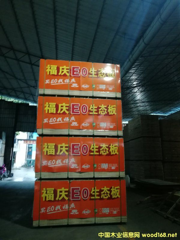 的詳細(xì)介紹