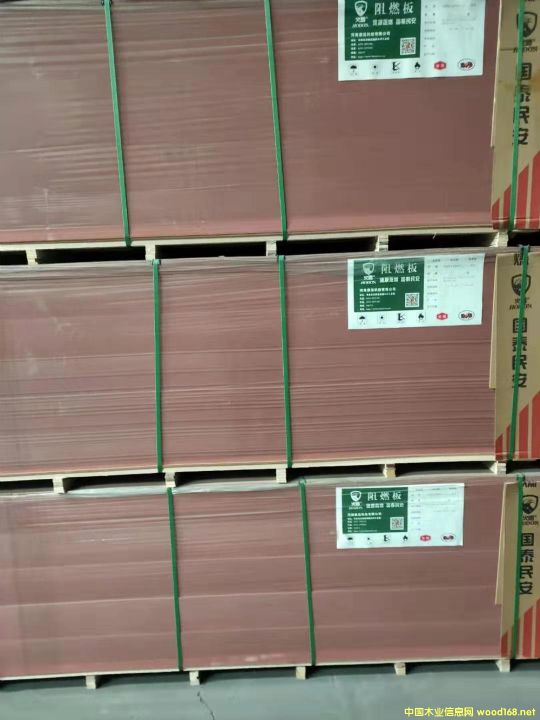 的詳細(xì)介紹