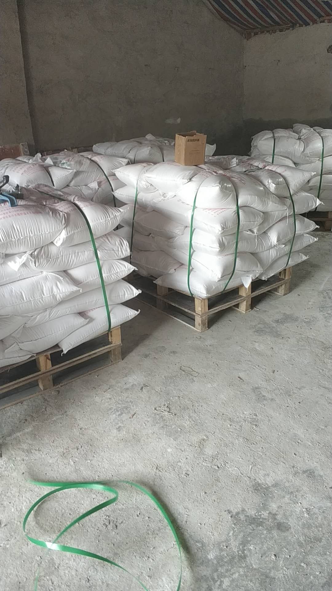 的詳細(xì)介紹