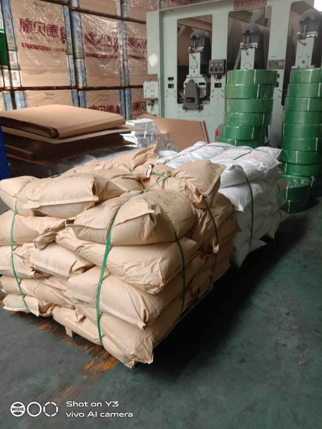 的詳細(xì)介紹