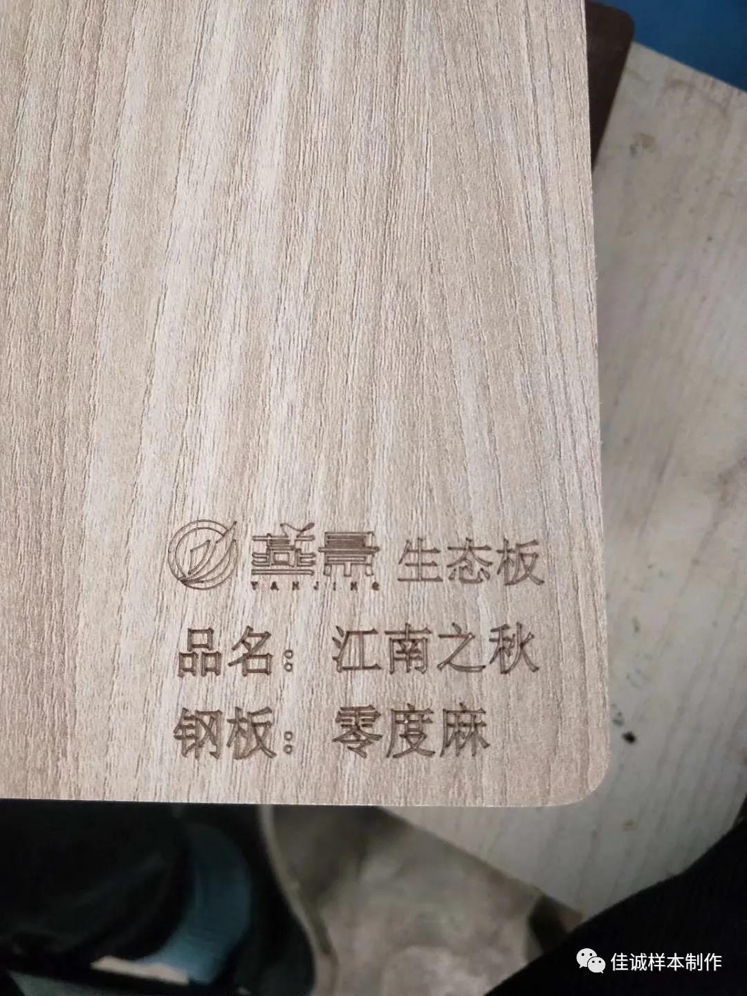 的詳細(xì)介紹