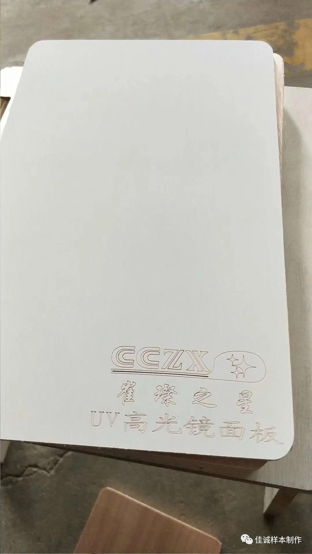 的詳細(xì)介紹