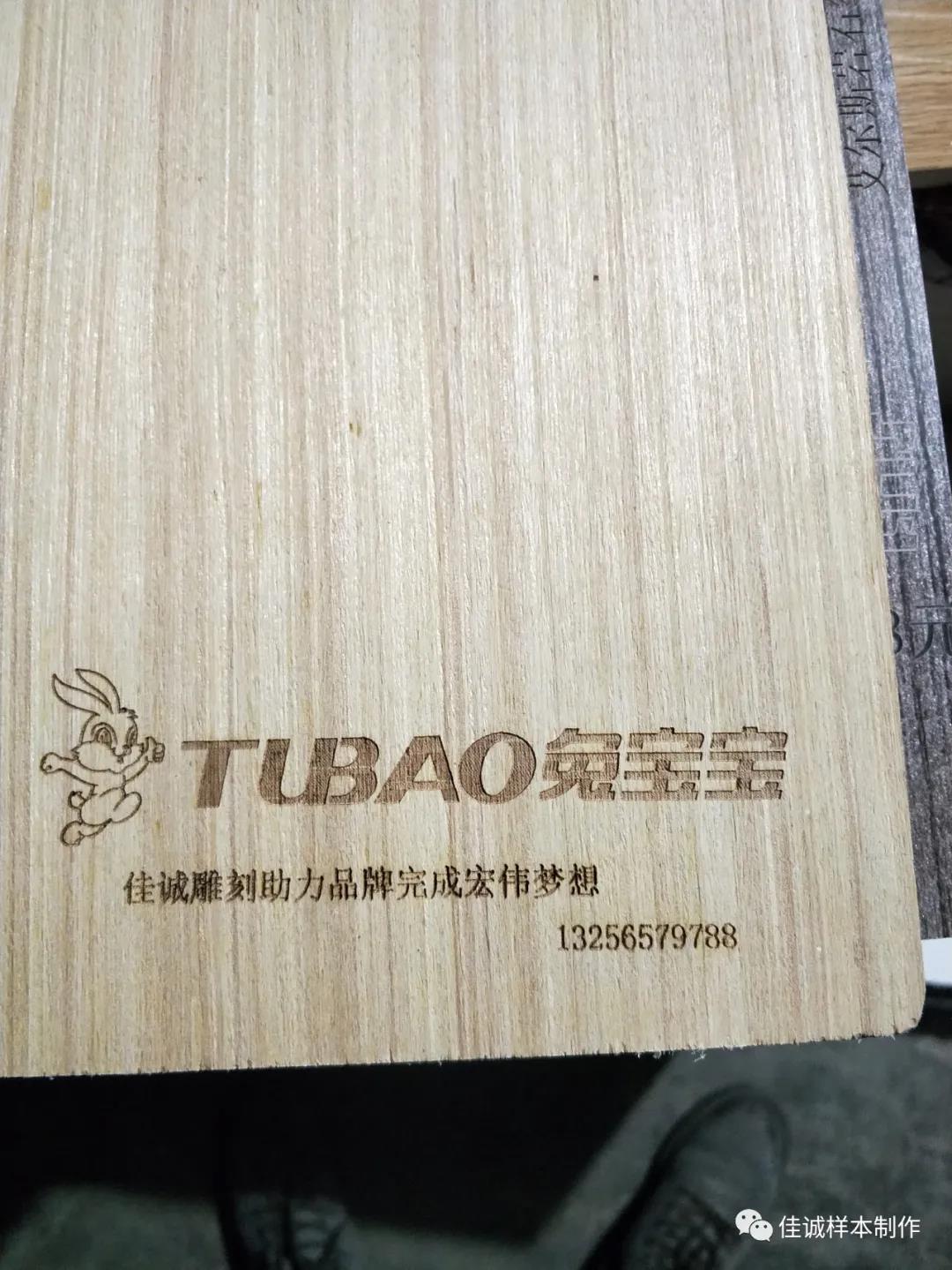 的詳細(xì)介紹