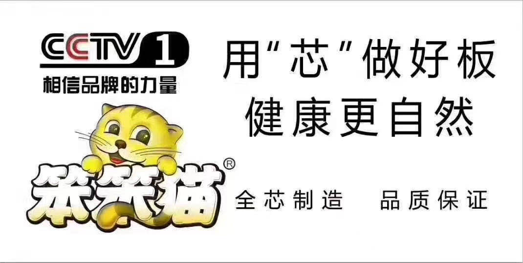 的詳細(xì)介紹