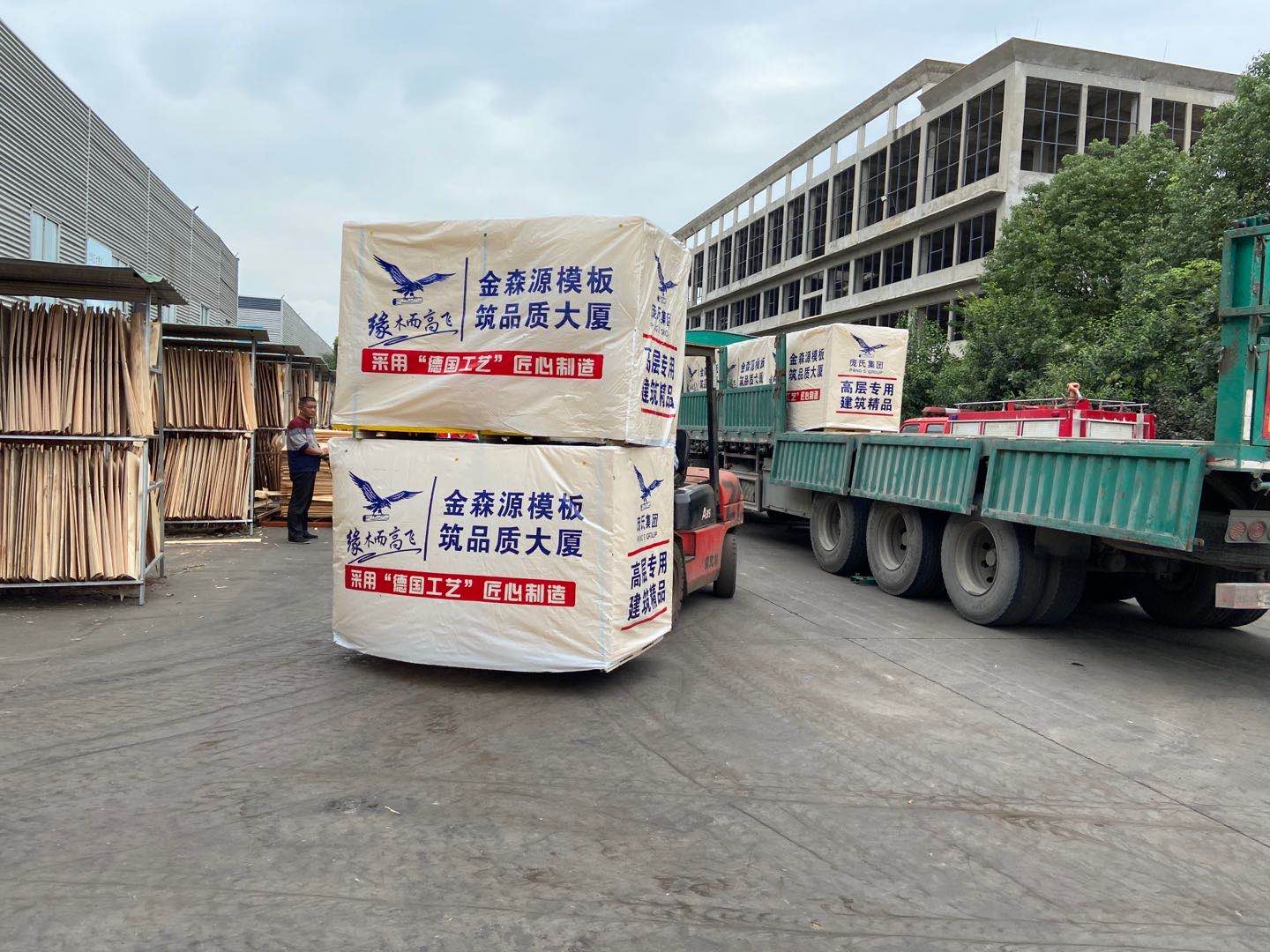 的詳細(xì)介紹