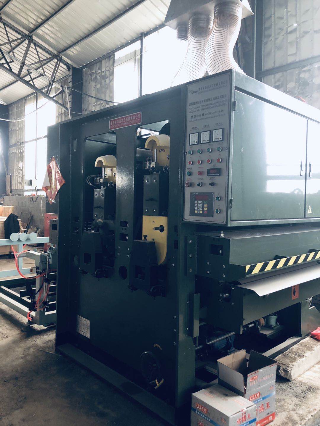 的詳細(xì)介紹