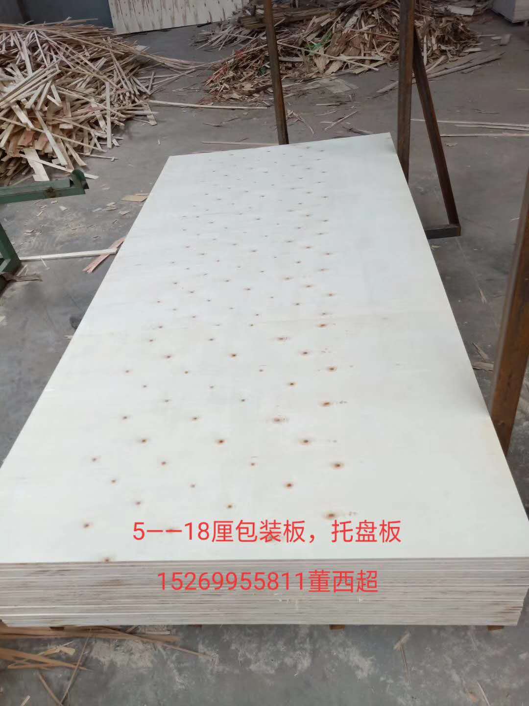 的詳細(xì)介紹