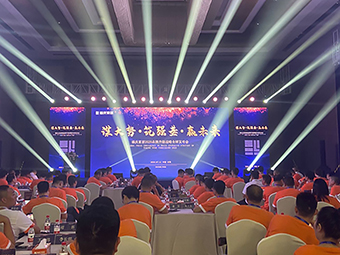 cҾ2020Ʒ(j)(zhn)ȫl(f)(hu)F(xin)(chng)ֱA(yng)(zhn)°꣡