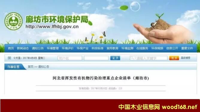 ӱȷƴȾľI(y)I(y)c(din)Σ