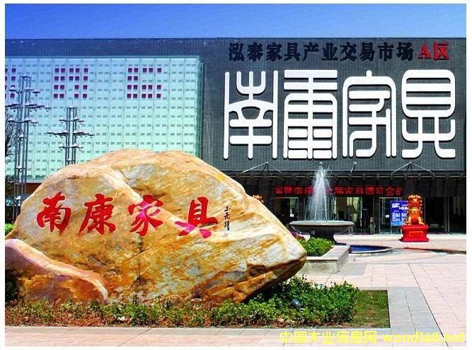 ϿҾ߮a(chn)I(y)(gu)HF(tun)J 