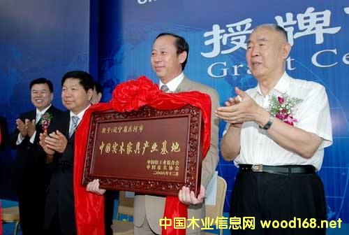 Bf--Ї(sh)ľҾ߮a(chn)I(y)