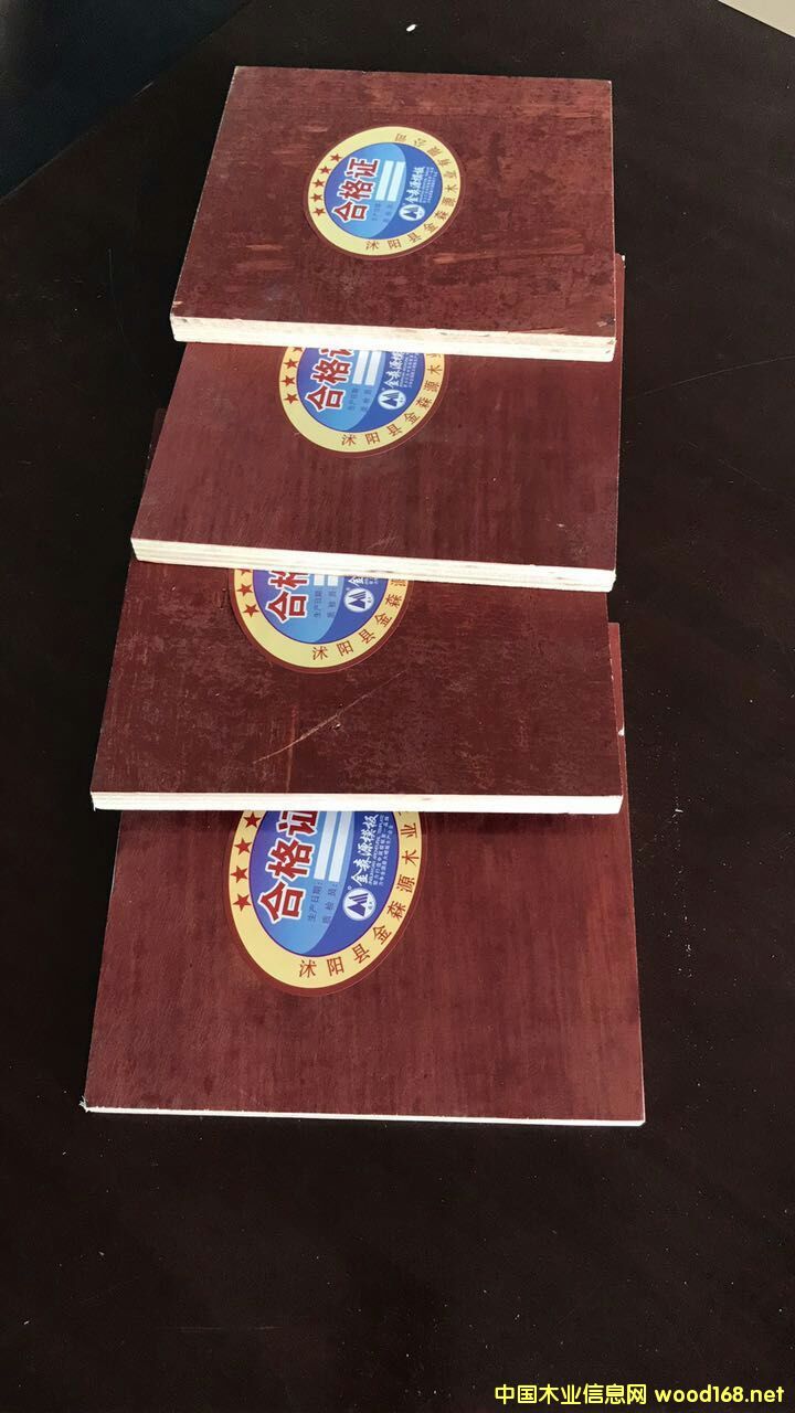 ߙnģS]KꖿhɭԴľI(y)