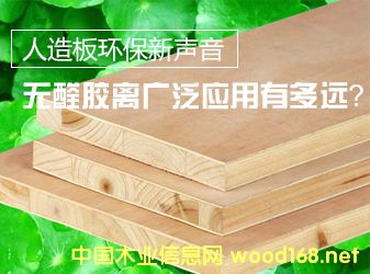 h(hun)oȩzV@ô