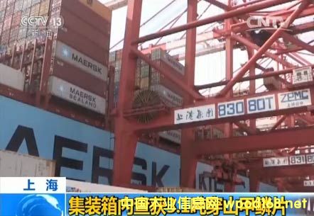 xľĳ˽M(jn)3.1ɽ[Ƭ