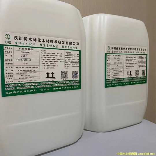 [] (yu)ľ-h(hun)ľľƷzϰù