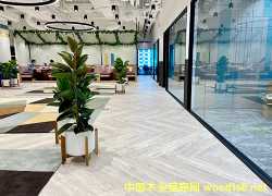 Rigid Core SPC FlooringԔB