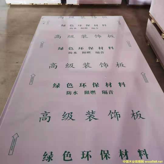 的詳細(xì)介紹