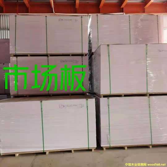 的詳細(xì)介紹