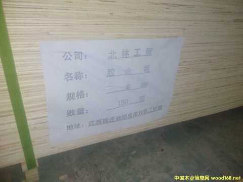 CARBP2E1E2 ľ ɳl(f) ɶ