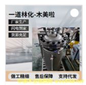 ľռӉO(sh)Ɍ(sh)(yn)Ӻa(chn)