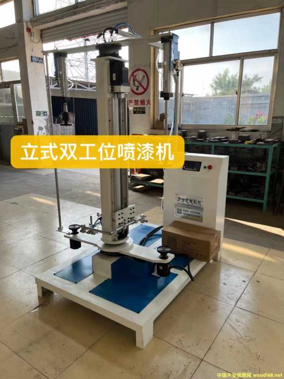 _(ti)ʽ(sh)؇C(j)Ԕ(x)B