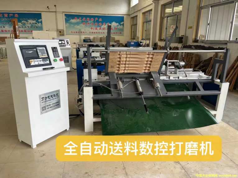 ȫԄ(dng)ϔ(sh)شĥC(j)